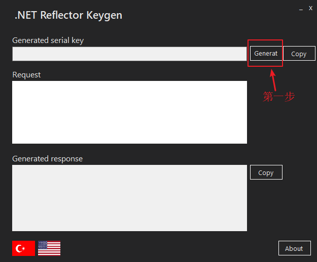 如何使用 Reflector Keygen_reflector激活CSDN博客
