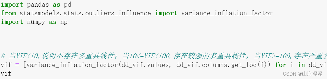Python 在使用variance_inflation_factor 做VIF多重共线性检验时，是否要加入常数项？_python vif检验 ...