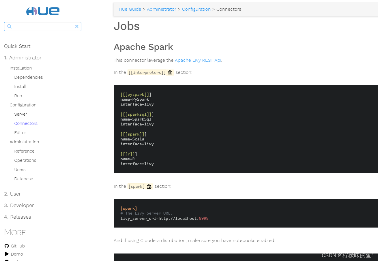 Hue编译安装适配sparksql（hue+livy+sparksql+pyspark）
