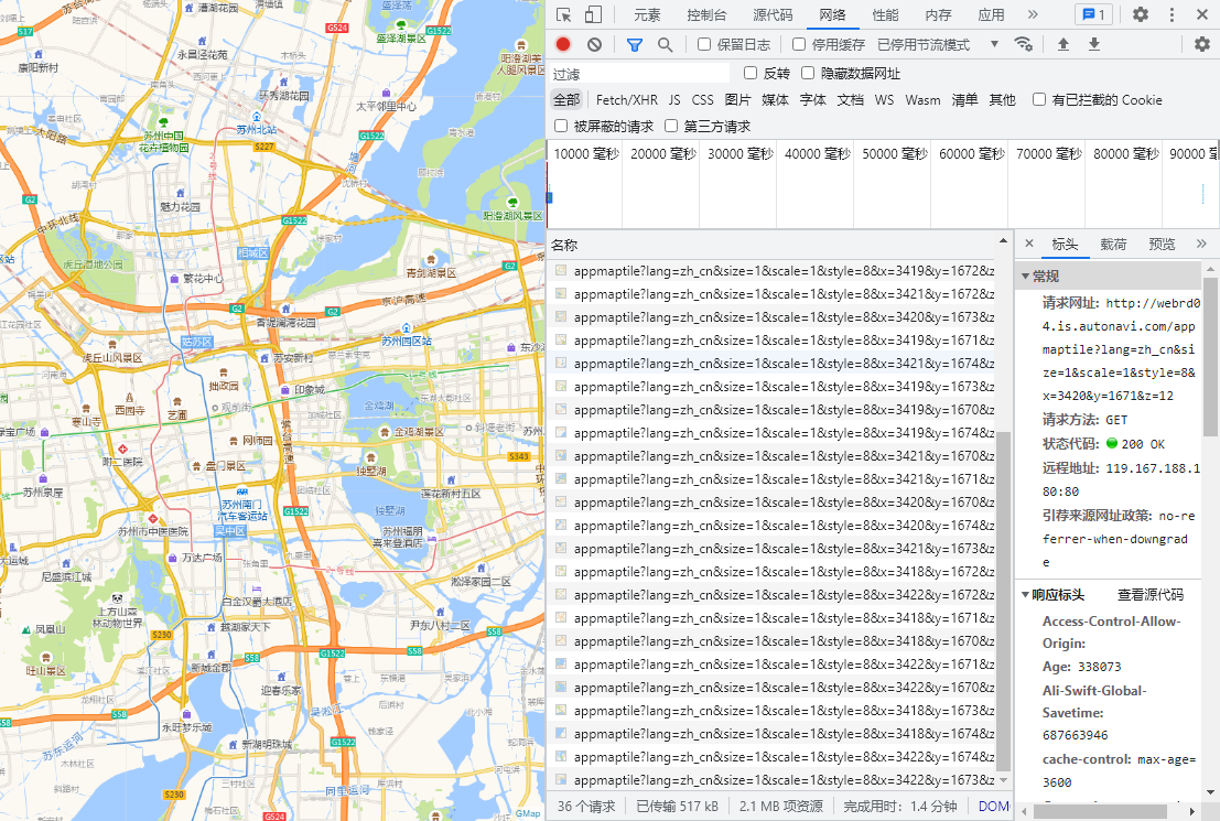 gmap构建离线地图，用createCustomerTiledLayer方法，瓦片地址尾部多了 ?x={x}y={y}z{z} 导致无法显示地图。