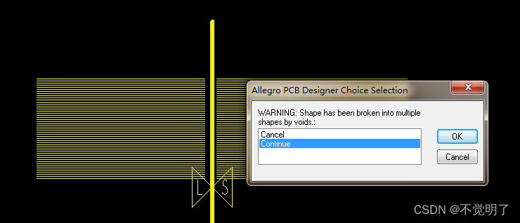 Allegro172版本如何在不使用Skill的情况下CUT断动态铜皮操作指导