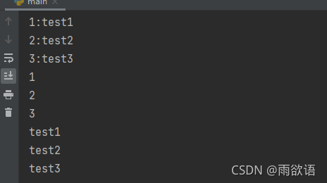 Python缓存cacheout的使用-CSDN博客