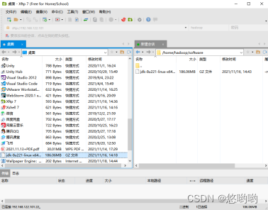 在这里插入图片描述