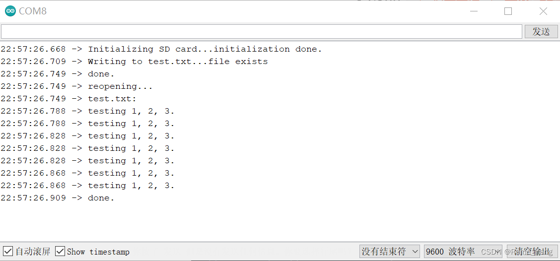 项目笔记：Arduino读取SD卡