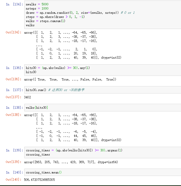 （13）numpy基础5：random模块 伪随机数生成及使用_numpy random uniform 假随机-CSDN博客