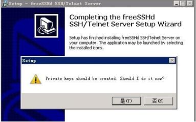freeSSHd installation and configuration tutorial - Programmer Sought