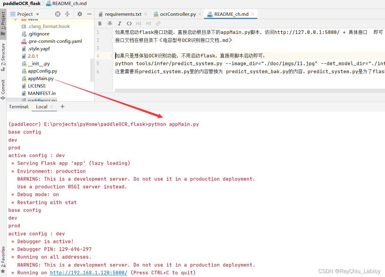 Paddleocr Flask Web RayChiu Labloy CSDN