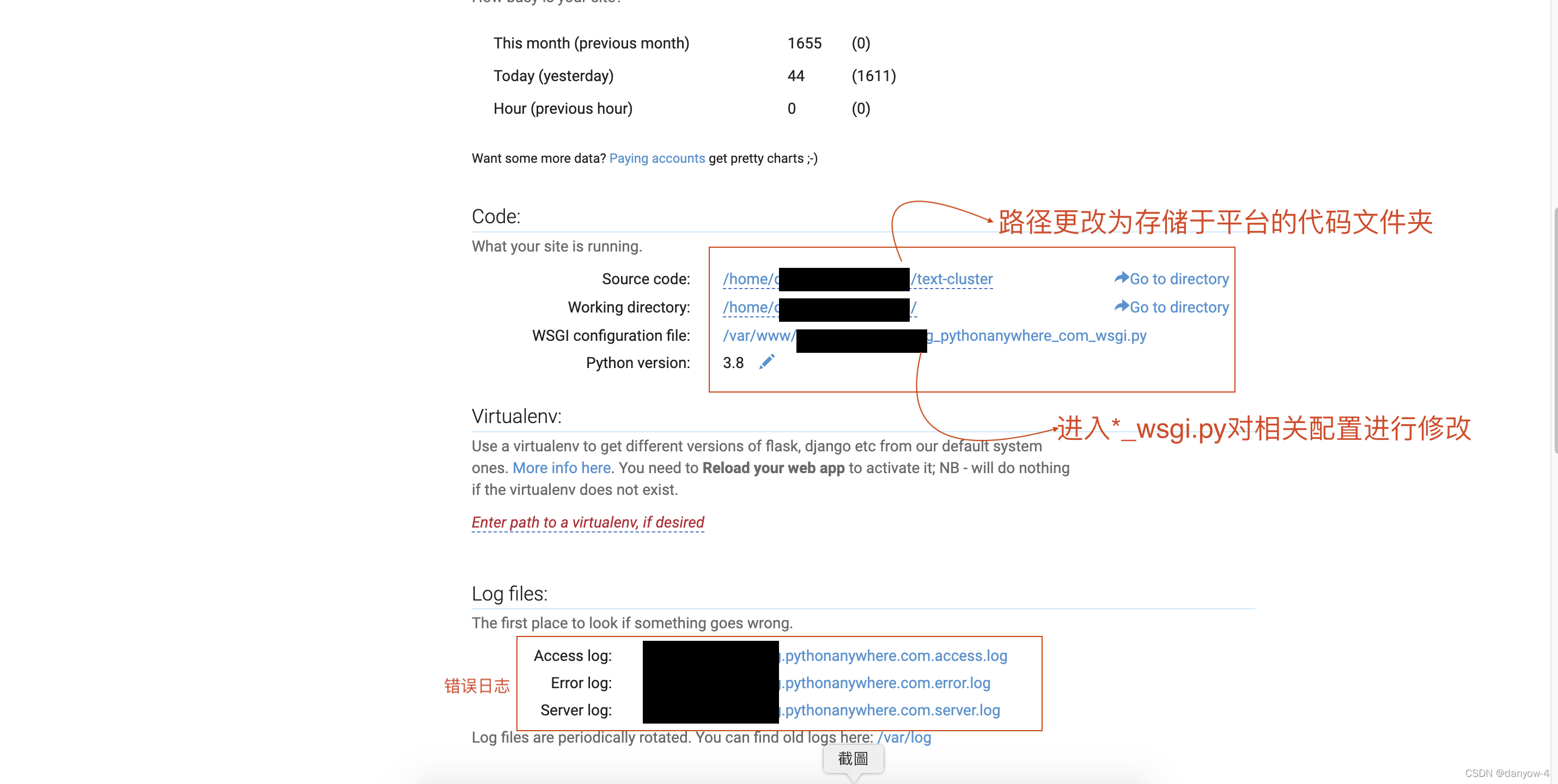 【学习记录】Flask部署服务器&pythonanywhere_flask 部署 pythonanywhere-CSDN博客