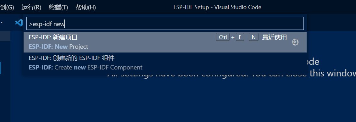 Vscode Esp-idf 4.4安装教程_esp-idf4.4-CSDN博客