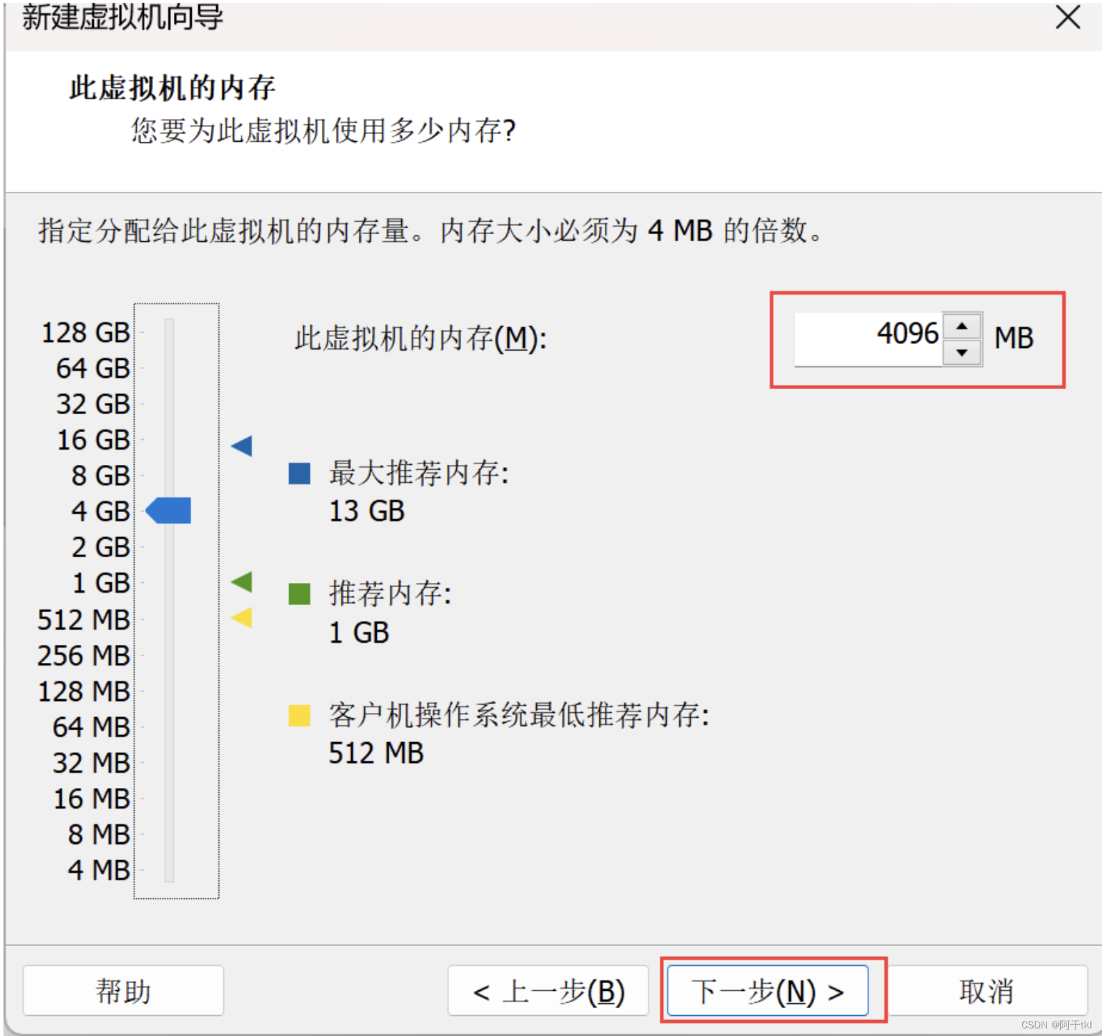 [外部リンク画像の転送に失敗しました。ソース サイトには盗難防止リンク メカニズムがある可能性があります。画像を保存して直接アップロードすることをお勧めします (img-O0tTCbAO-1685192904584)(C:/Users/agan9/AppData/Roaming/Typora) /typora-user-images/ 1682318618356.png)]