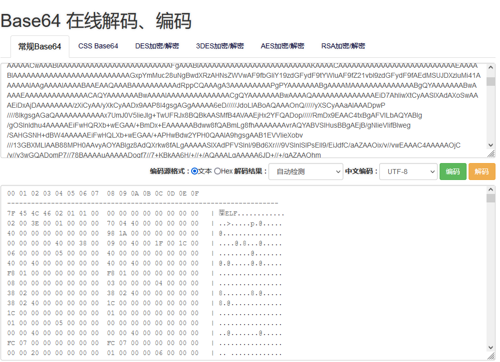 [羊城杯 2020]逃离东南亚