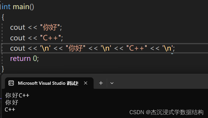 在这里插入图片描述