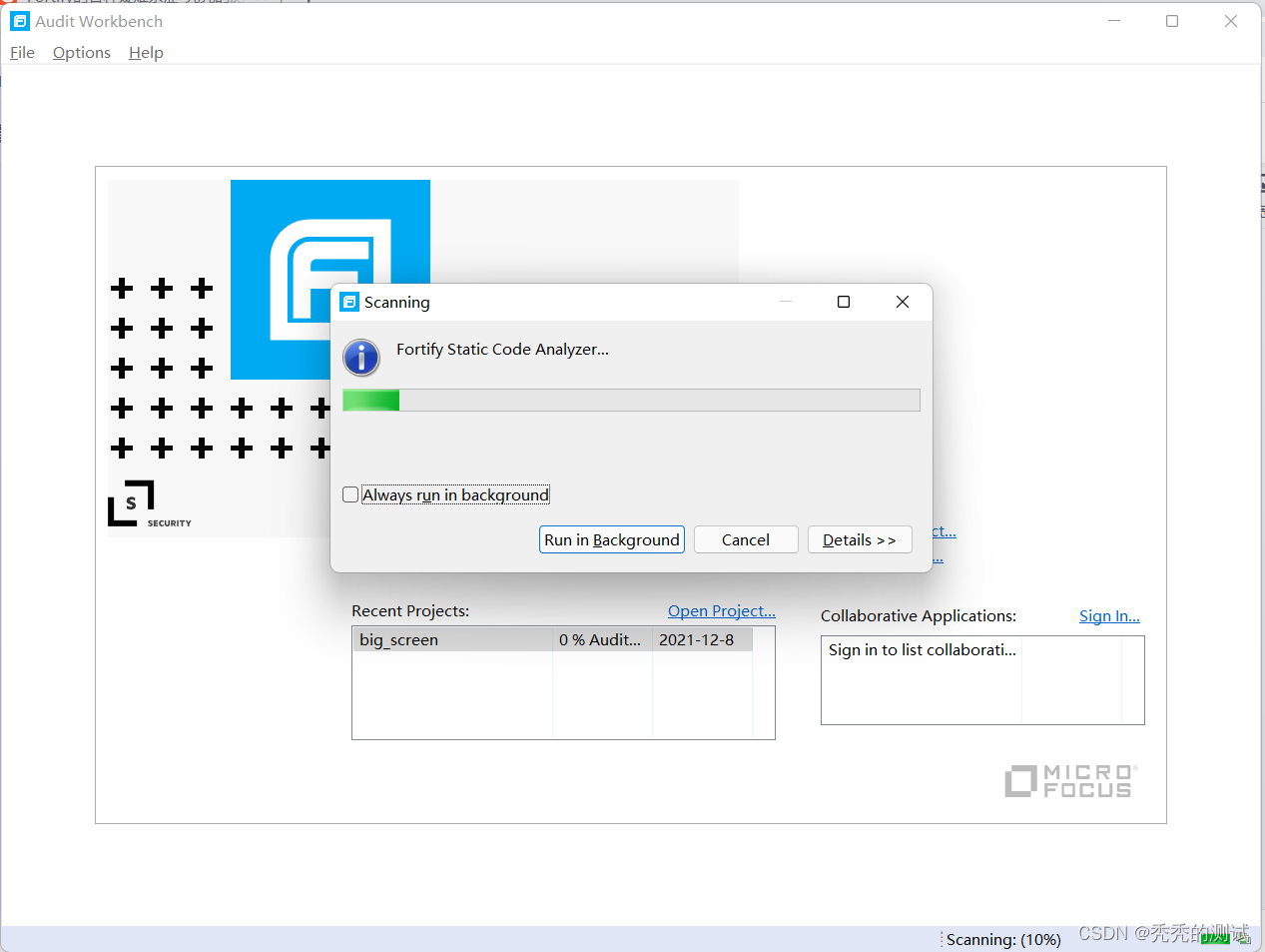 Fortify的安装使用_fortify安装-CSDN博客