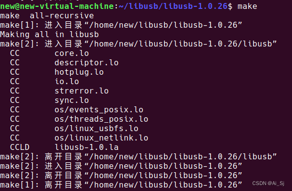 Arm linux gnueabihf gcc команда не найдена