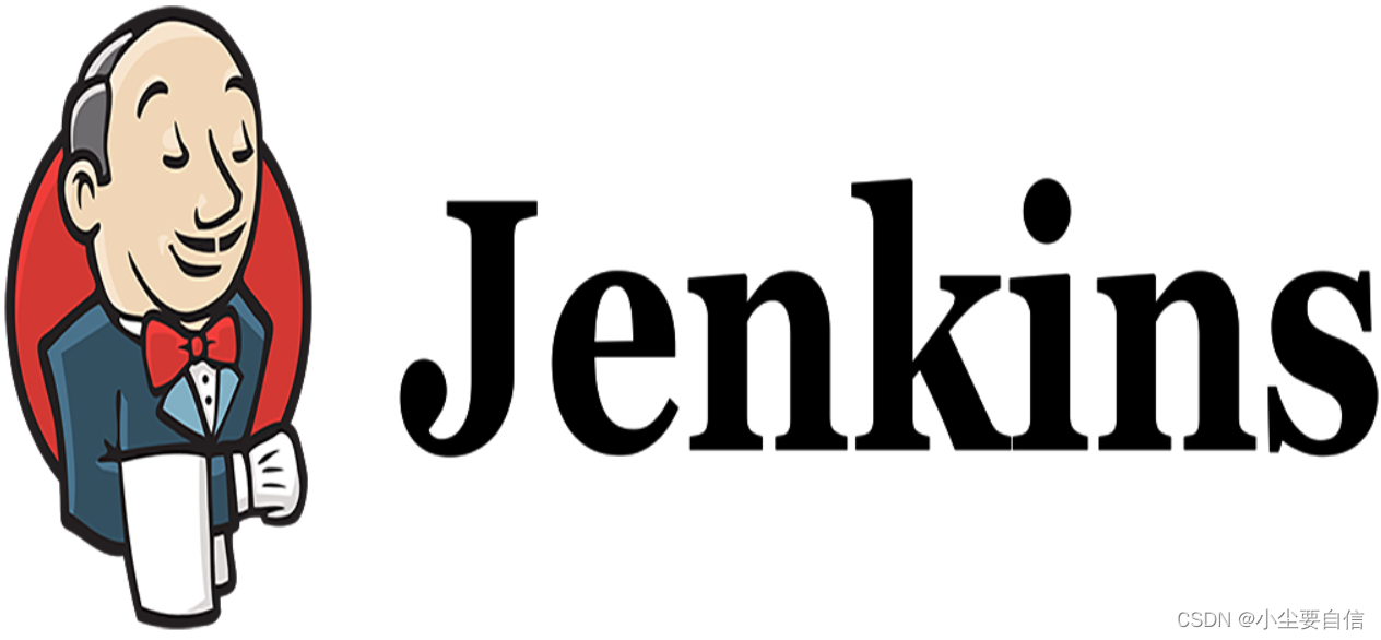 Jenkins简介及安装配置详解：开启持续集成之旅