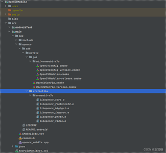 error: undefined reference to ‘cv::Mat::~Mat()‘解决AndroidStudio集成OpenVC出现的编译报错问题