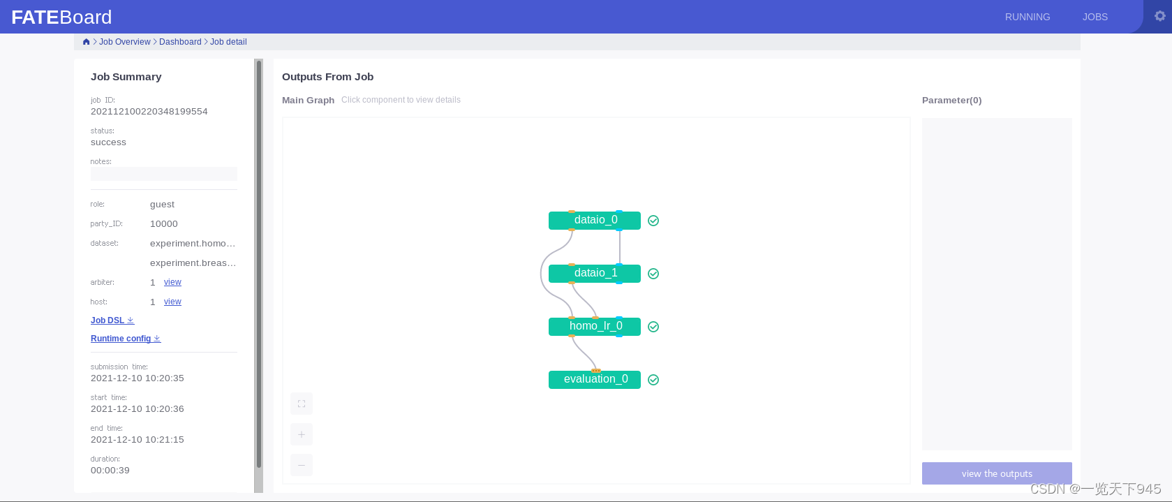 点击ID查看guest过程组成的DAG图