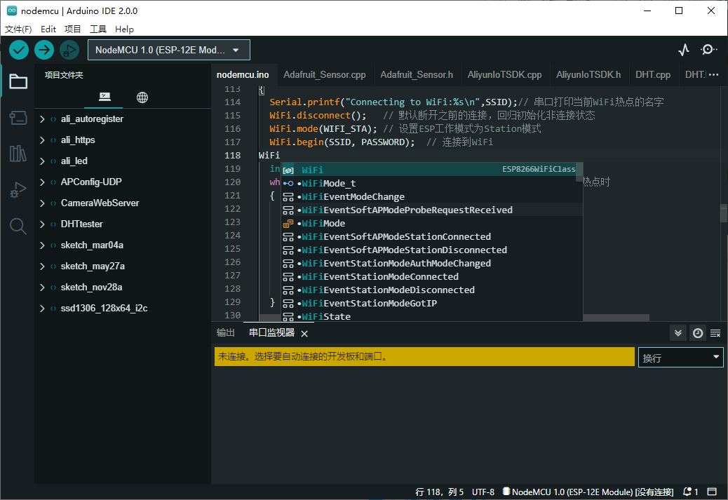 用起 Arduino IDE 2.0版本_arduino2.0-CSDN博客