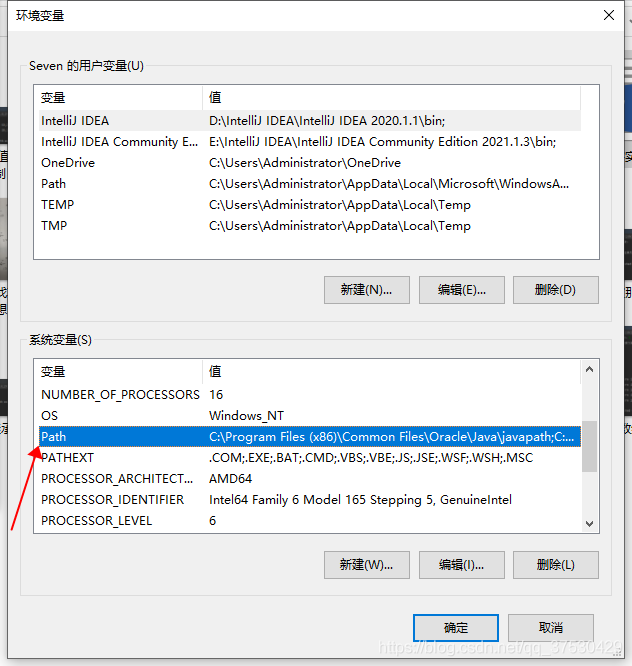 Git Bash 调用Notepad++作为默认编辑器_怎么看git bash的默认编辑器CSDN博客