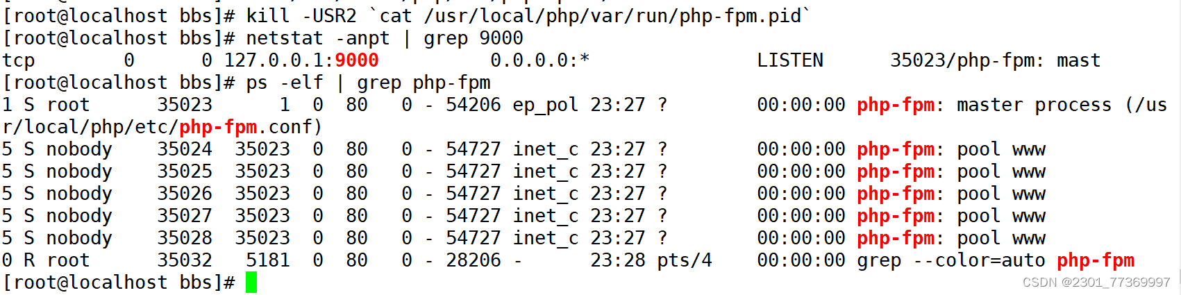 linux系统LNMP架构部署