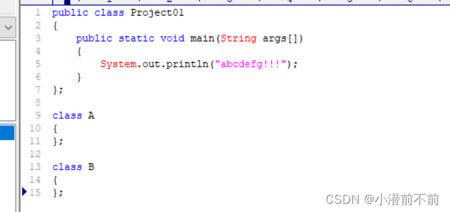 java中public class与class的区别 |CSDN创作打卡_java中public class和class的区别-CSDN博客