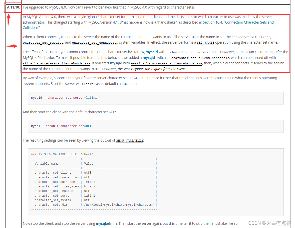 "--skip-character-set-client-handshake" official document introduction 1