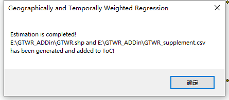 ArcMap|时空地理加权回归（GTWR）