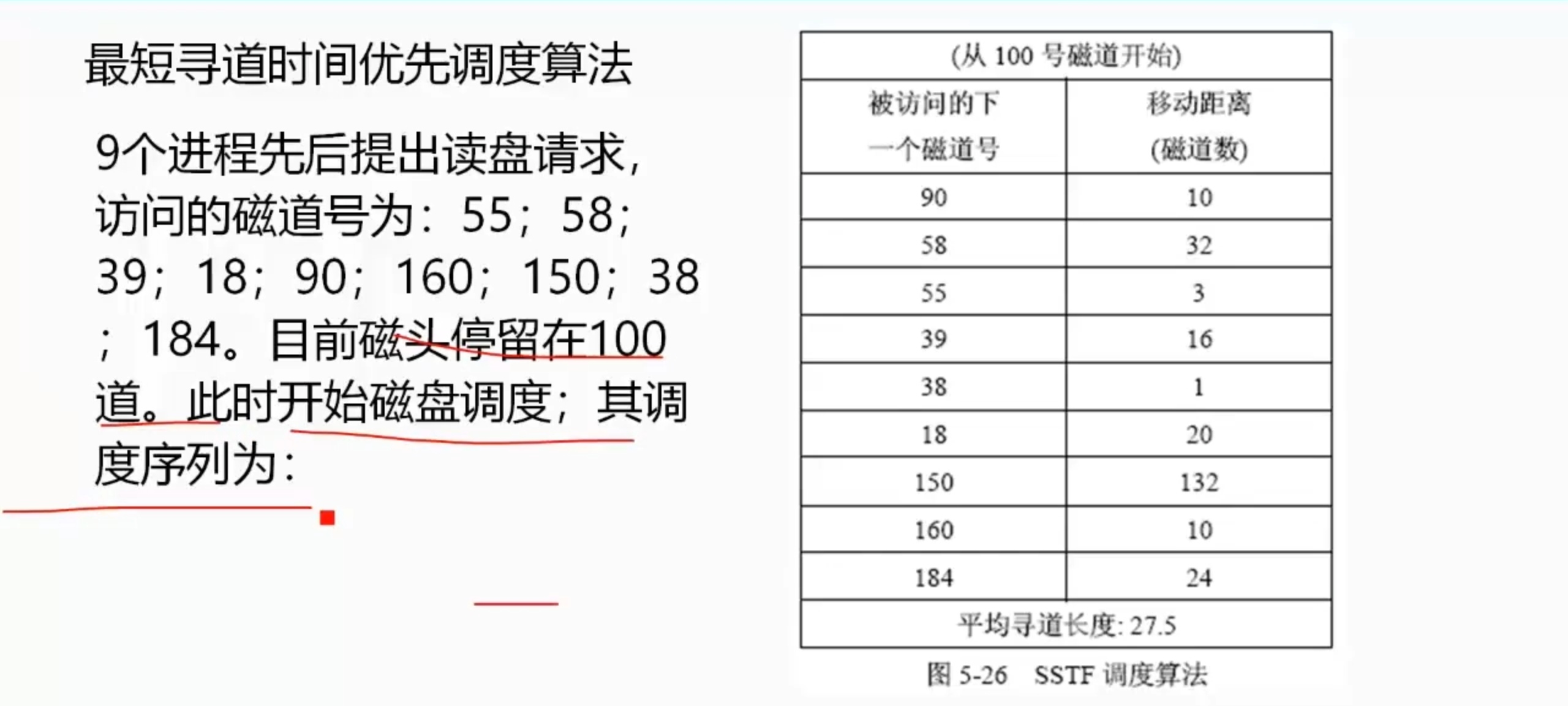 图片12