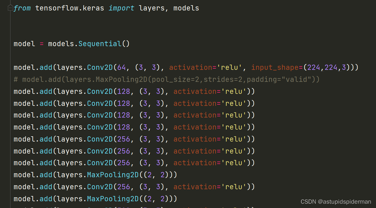 Tensorflow.keras搭建模型报错：_tensorflow.keras报错-CSDN博客