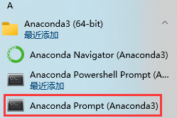 利用anaconda创建tensorflow环境并在jupyter和pycharm中使用