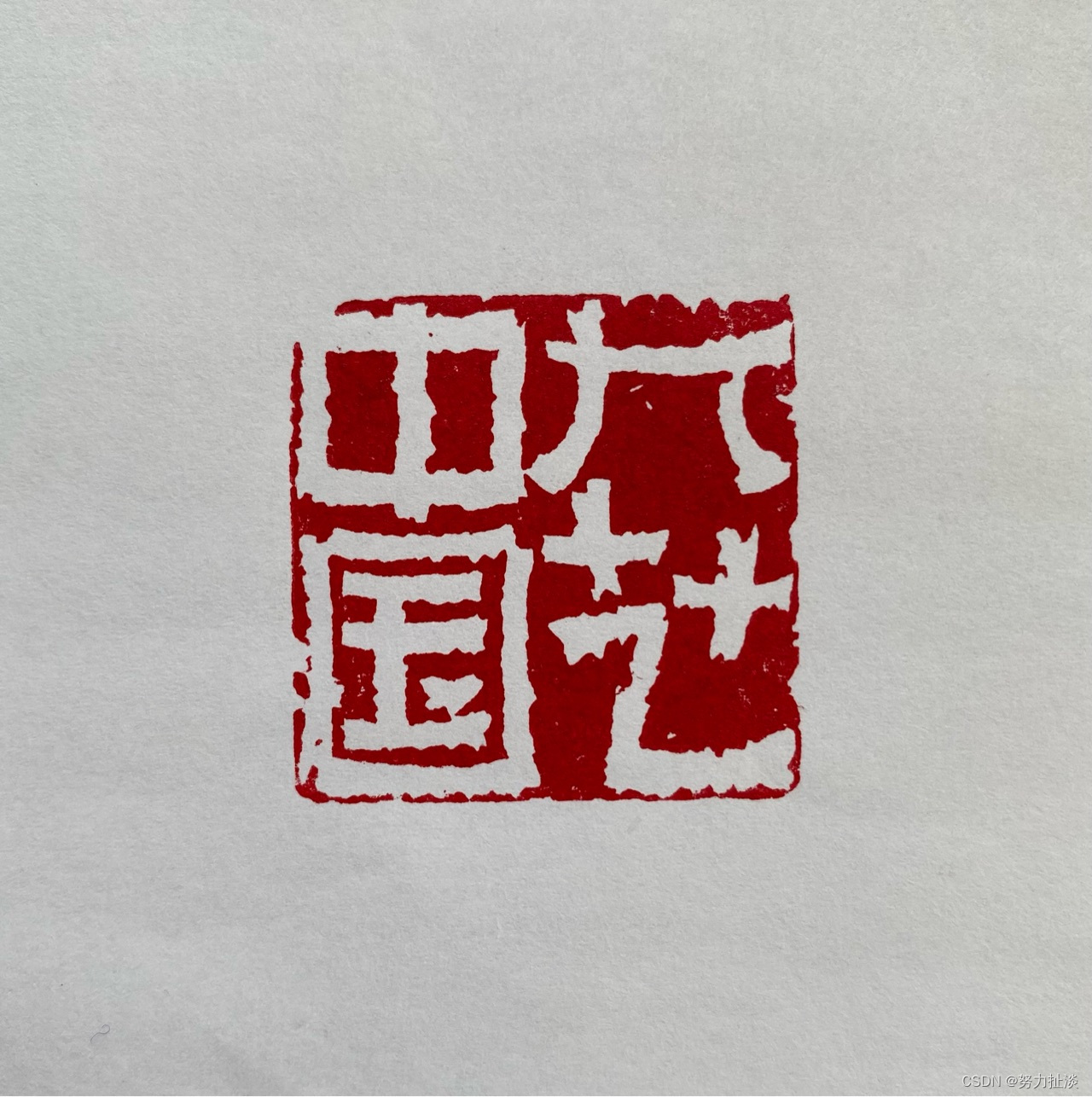 7724aa80eef24265bcf734e174bce30a.png