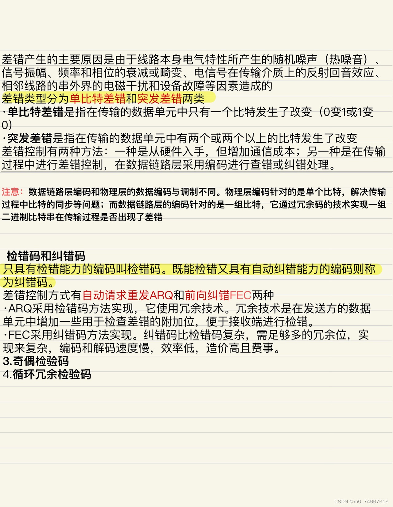 772a3853bd8f4a5da793d8a767e8aae0.png