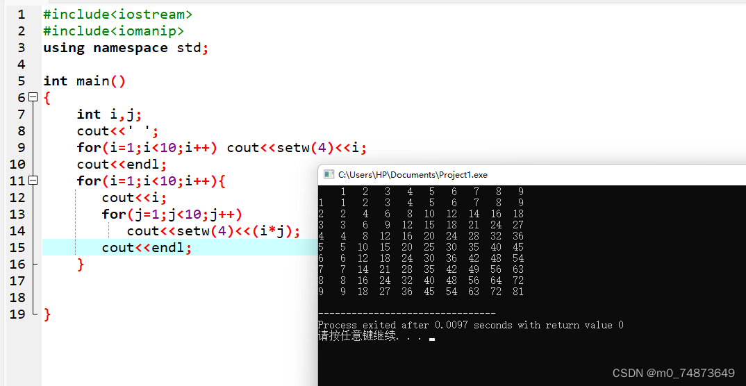 3月7号c++实验课_csdn c++实验课-CSDN博客