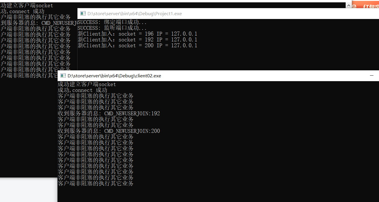 c++SOCKET升级为select模型（待完善）_c++ winsock select-CSDN博客