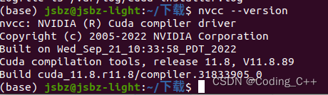 【亲测】ubuntu20.4 显卡驱动+CUDA11.8一起安装