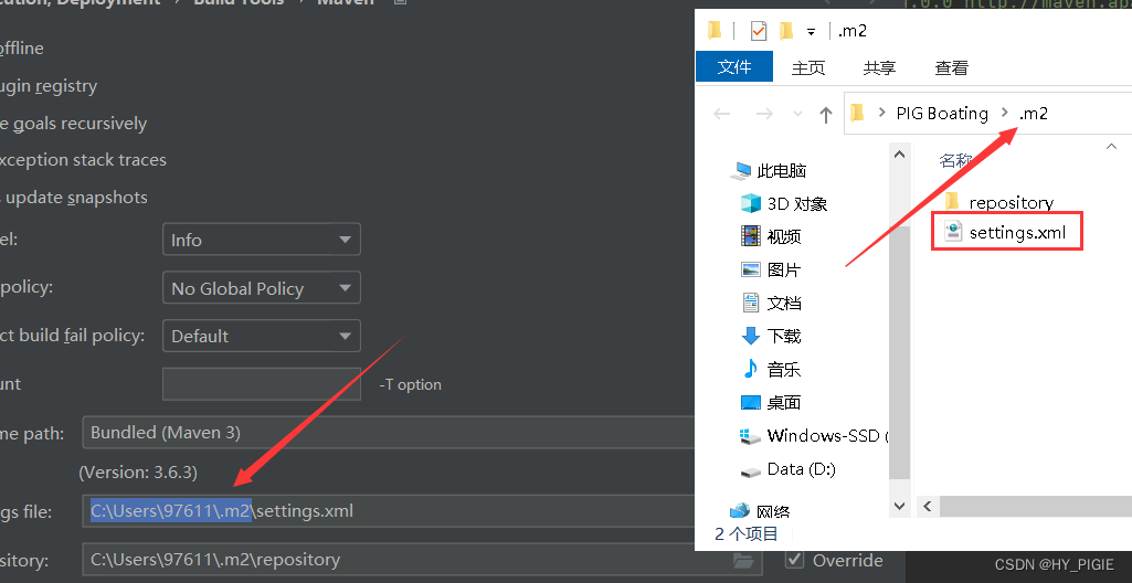 [其他]IDEA中Maven项目配置国内源