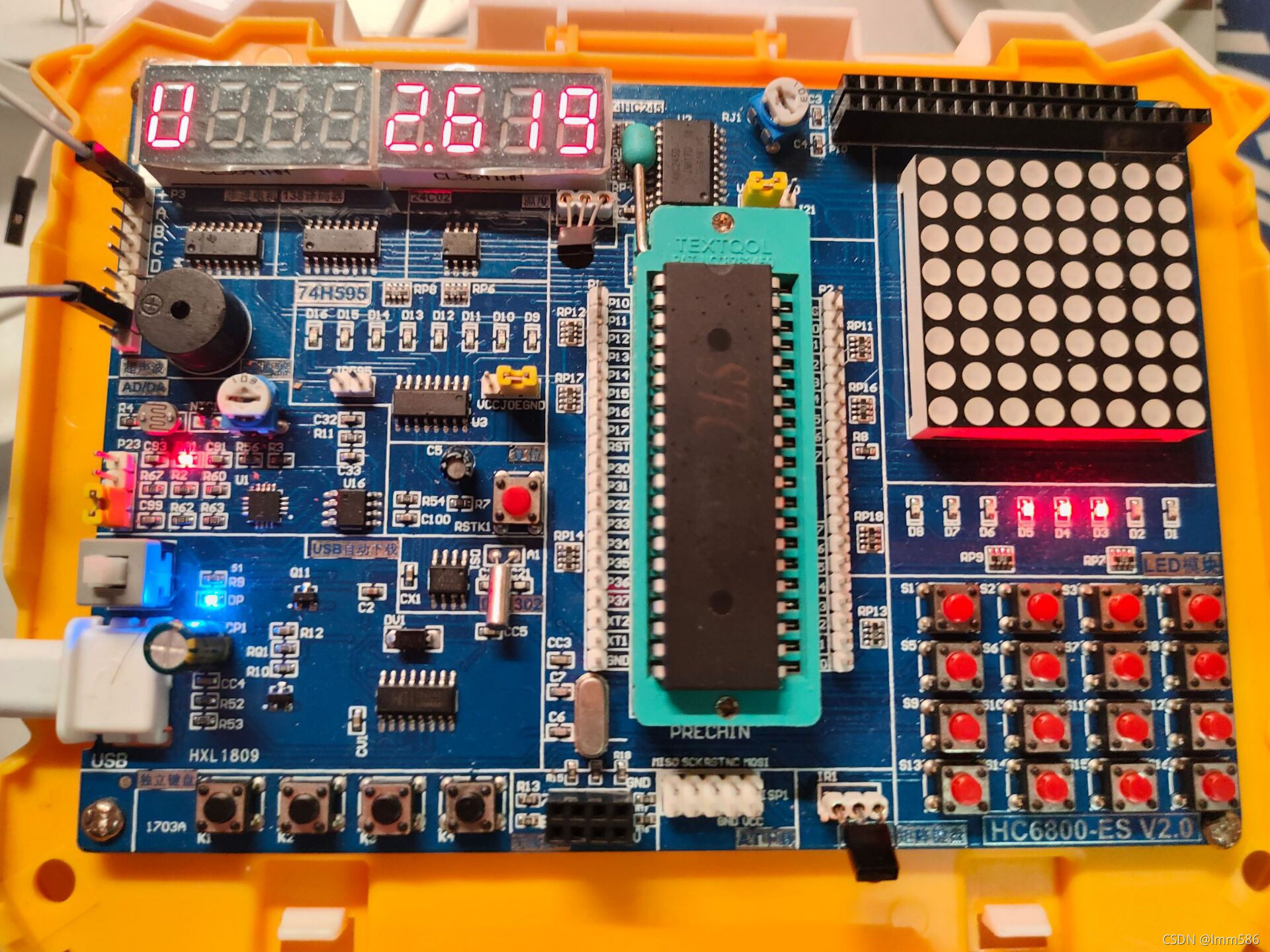 这是我用的开发板