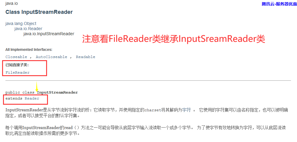 柏维怡我爱你