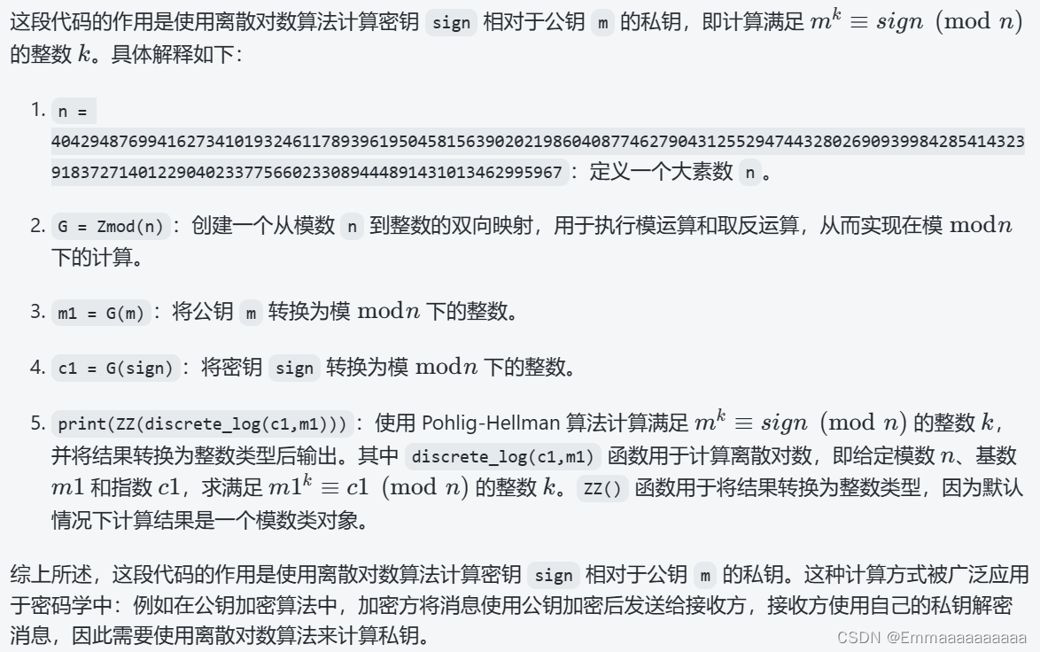 [外链图片转存失败,源站可能有防盗链机制,建议将图片保存下来直接上传(img-IfNXFlc6-1687436645430)(C:\Users\Emma\AppData\Roaming\Typora\typora-user-images\image-20230621233649390.png)]