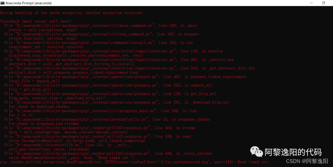 【python爬虫】批量识别pdf中的英文，自动翻译成中文上