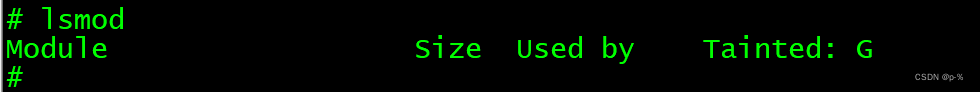 荔枝派Zero(全志V3S)驱动开发之hello驱动程序