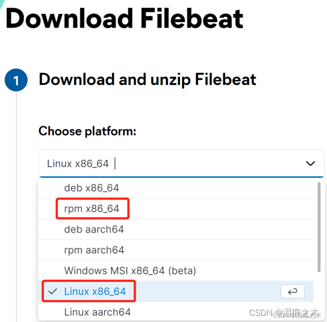 Docker部署ELK 8.8.2（3）-Beats Filebeat使用_filebeat8.8.2-CSDN博客