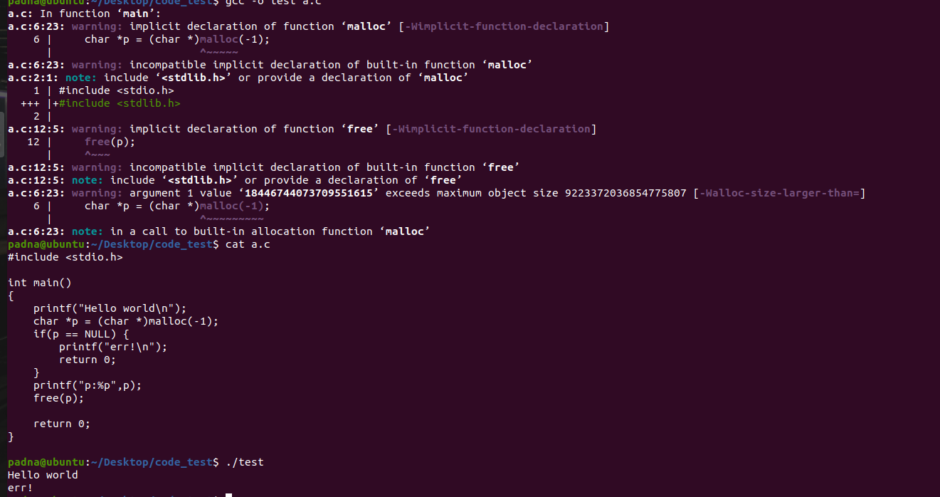 关于malloc(0) 和malloc(1)的一些思考CSDN博客