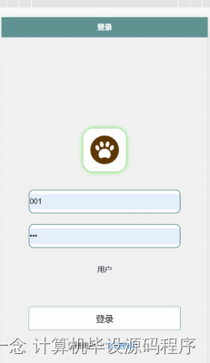 775229e1997f4545afdb5ce6694f28d4.png