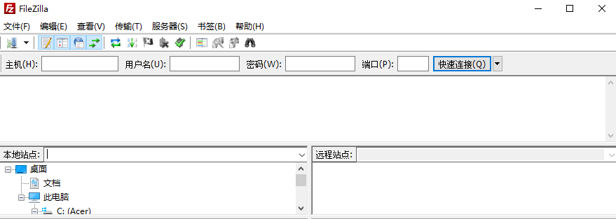 Linux上安装JDK