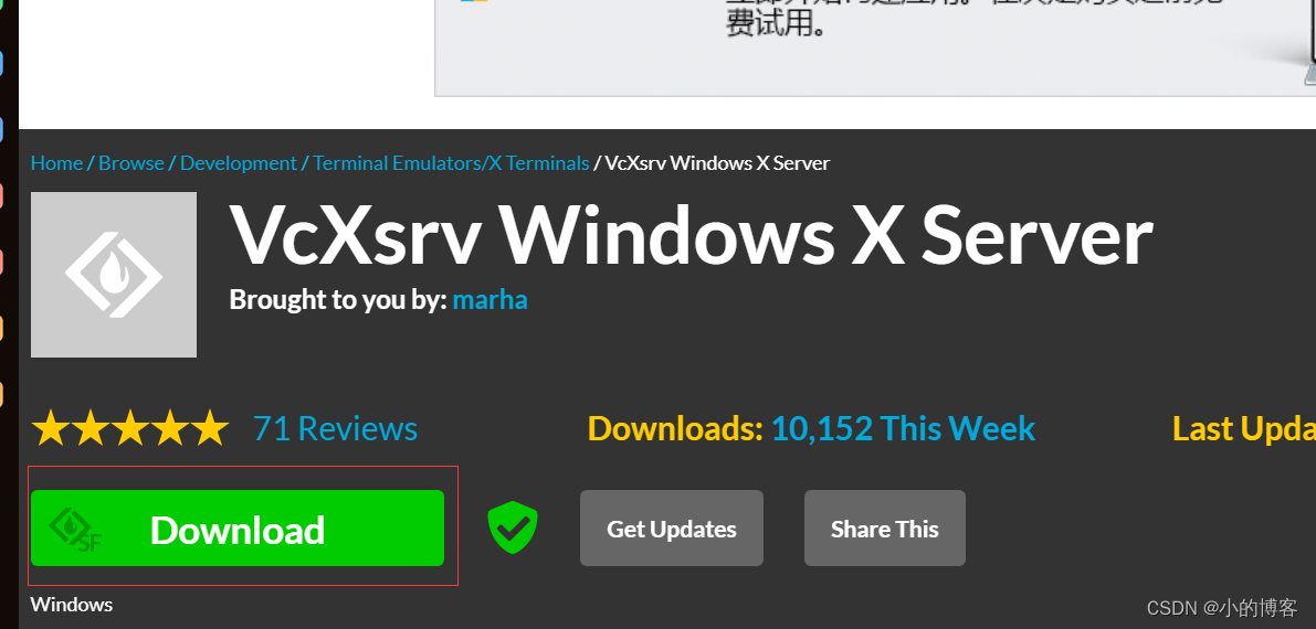 Win10子系统Ubuntu安装GUI界面_win10 xlaunchCSDN博客