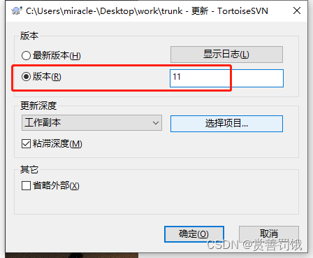 [外链图片转存失败,源站可能有防盗链机制,建议将图片保存下来直接上传(img-Lekd7gdy-1660485507257)(image/image-20220811195123575.png)]