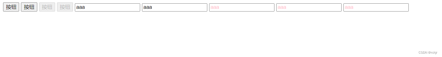 一文带你了解CSS3的重点内容
