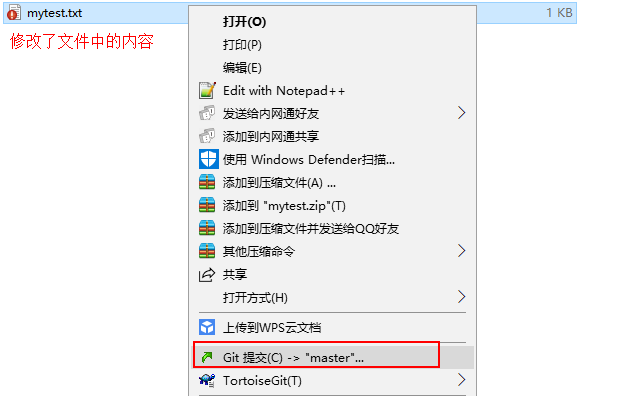 git安装教程 windows10_灯保姆安装公司