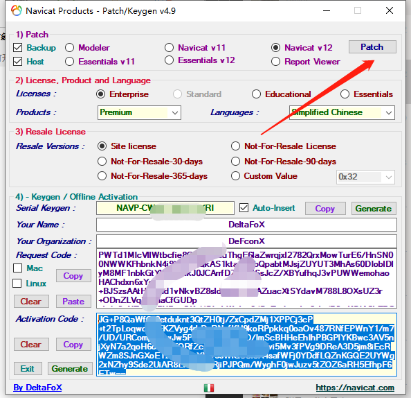 激活navicat提示rsa public key not find的问题